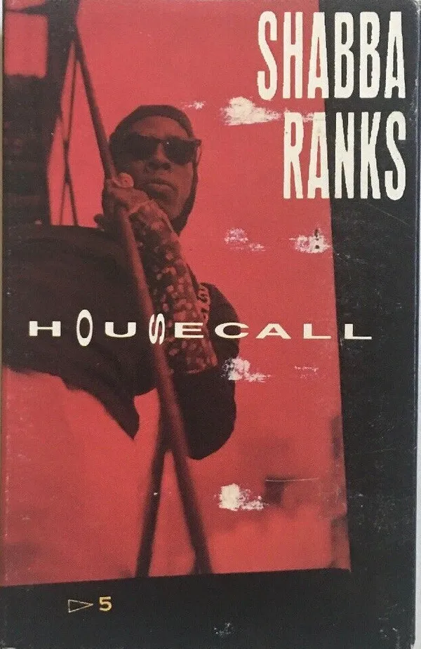 Housecall