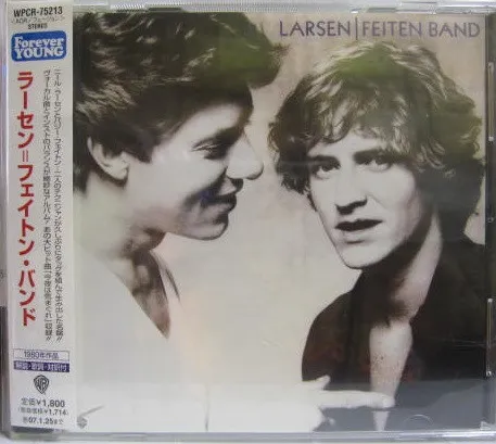 Larsen-Feiten Band