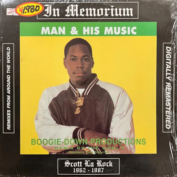 Man & His Music