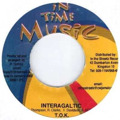 Interagaltic