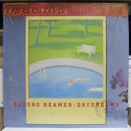 Daydreams