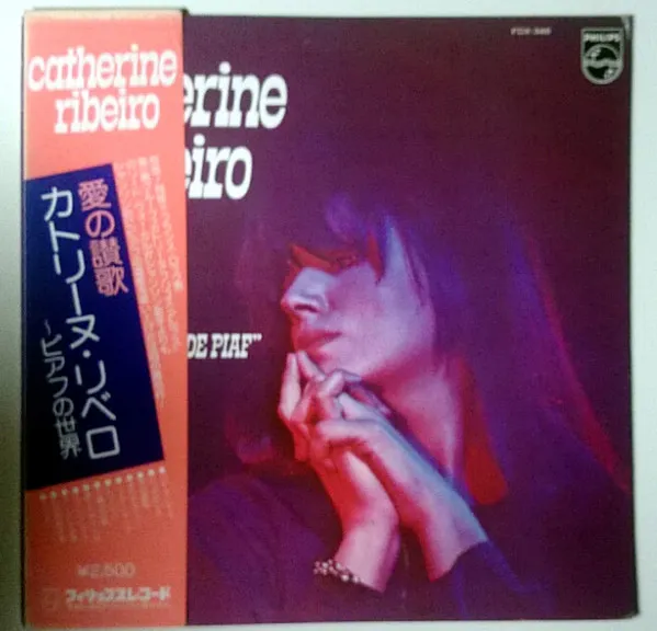 Catherine Ribeiro