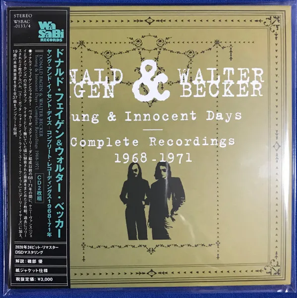 Young & Innocent Days - Complete Recordings 1968-1971