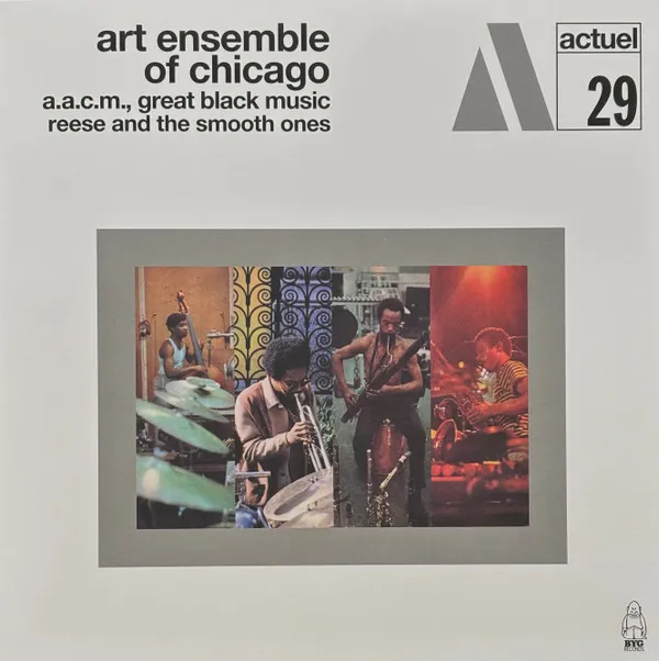 Reese and the Smooth Ones