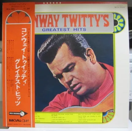Conway Twitty's Greatest Hits