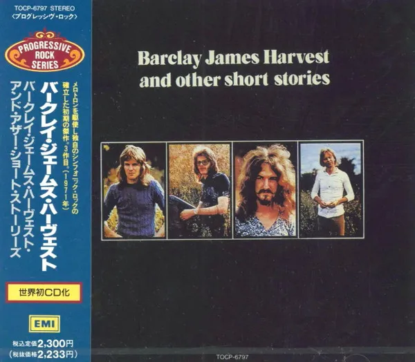 And Other Short Stories