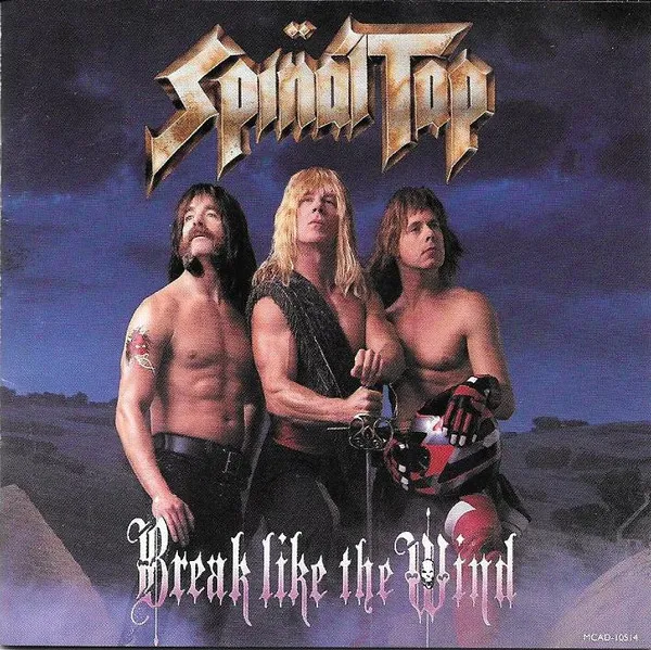 Break Like The Wind