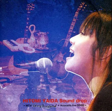 Sound Drop ~MTV Unplugged + Acoustic Live 2005~
