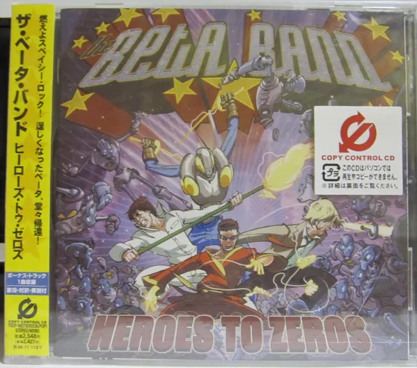 Heroes To Zeros