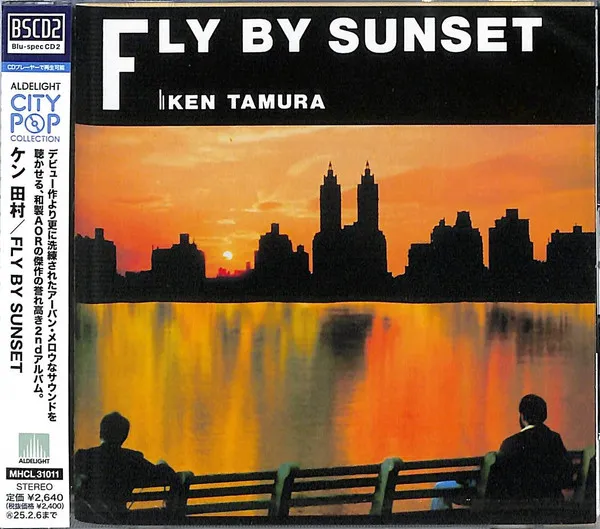 Fly By Sunset