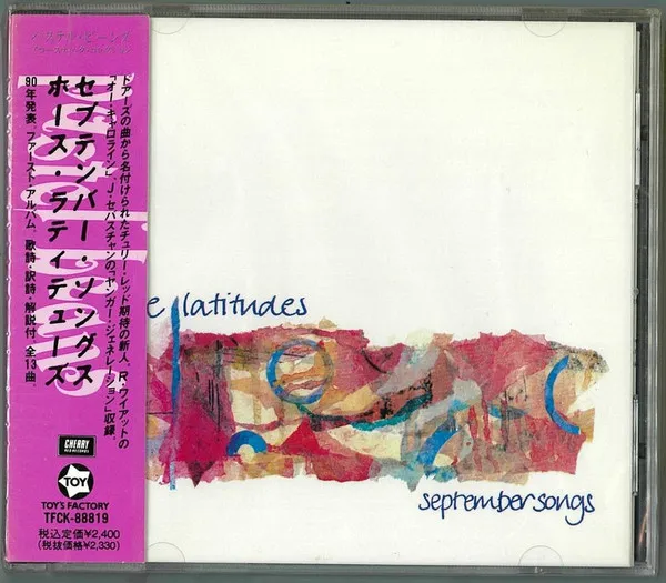 September Songs