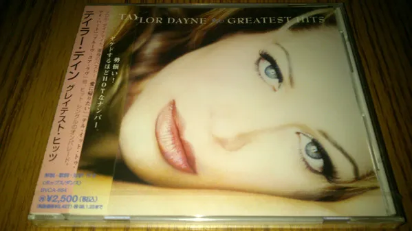 Greatest Hits