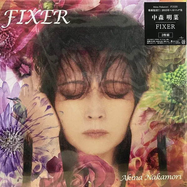 Fixer
