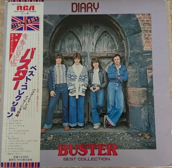 Diary - Best Collection