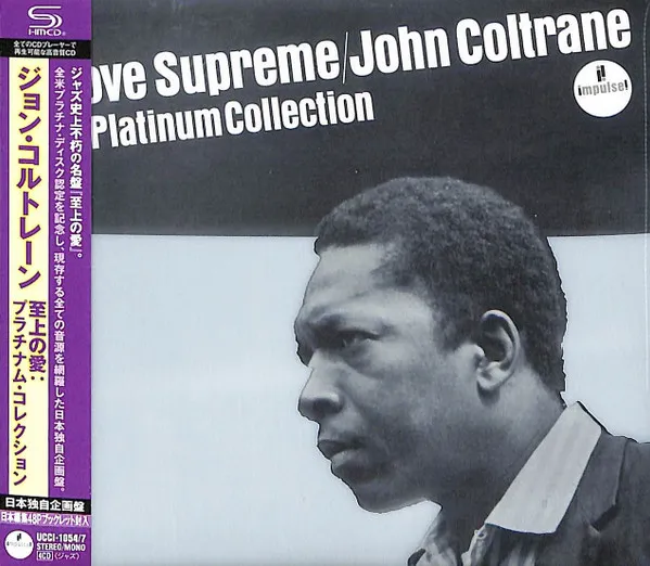 A Love Supreme: The Platinum Collection