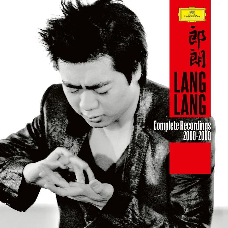 Complete Recordings 2000 - 2009