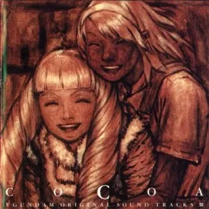 ∀ Gundam Original Soundtrack 3 Cocoa = ∀ガンダム オリジナル・サウンドトラック 3 Cocoa