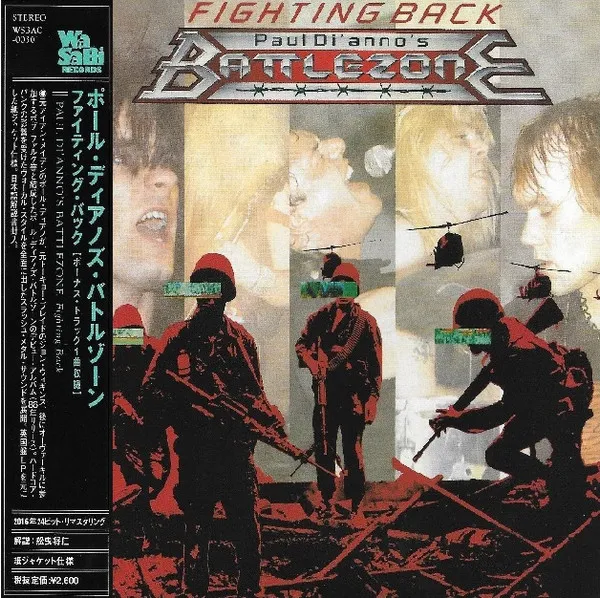 Paul Di'anno's Battlezone