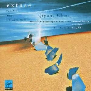 Extase, San Xiao, Yuan, L'Eloignement