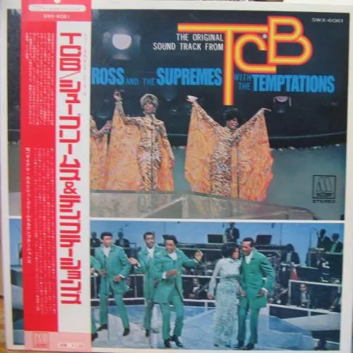 (The Original Sound Track From) TCB*
