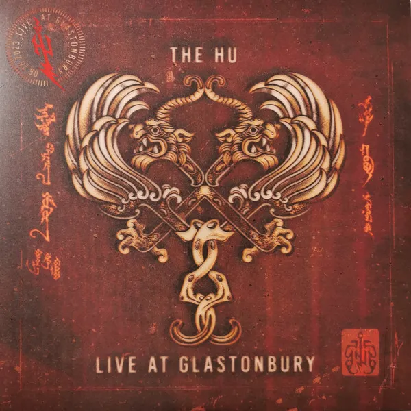 Live At Glastonbury (Limited Edition) (Dusk Vinyl) (RSD 2024)