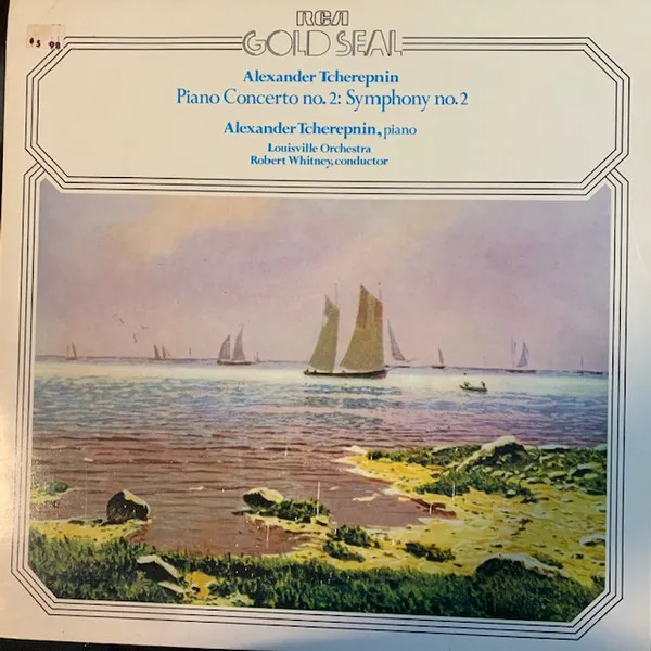 Piano Concerto No. 2: Symphony No. 2