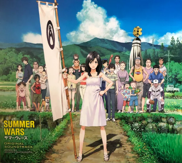 Summer Wars Original Soundtrack = サマーウォーズ オリジナル・サウンドトラック