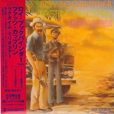 Ragtime Millionaire