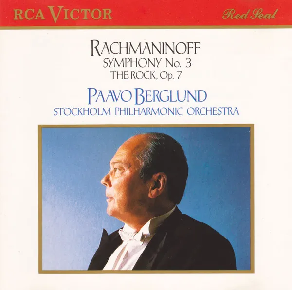 Symphony No. 3 - The Rock, Op. 7