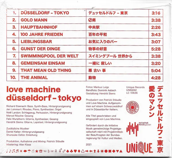 Duesseldorf-Tokyo