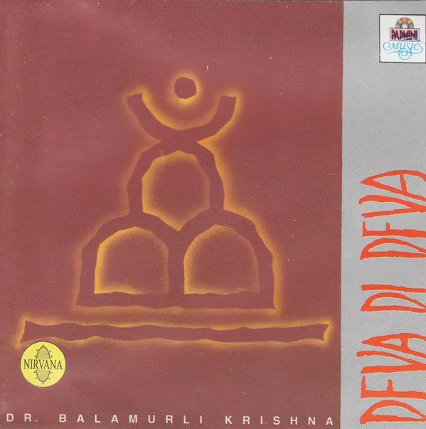 Deva Di Deva