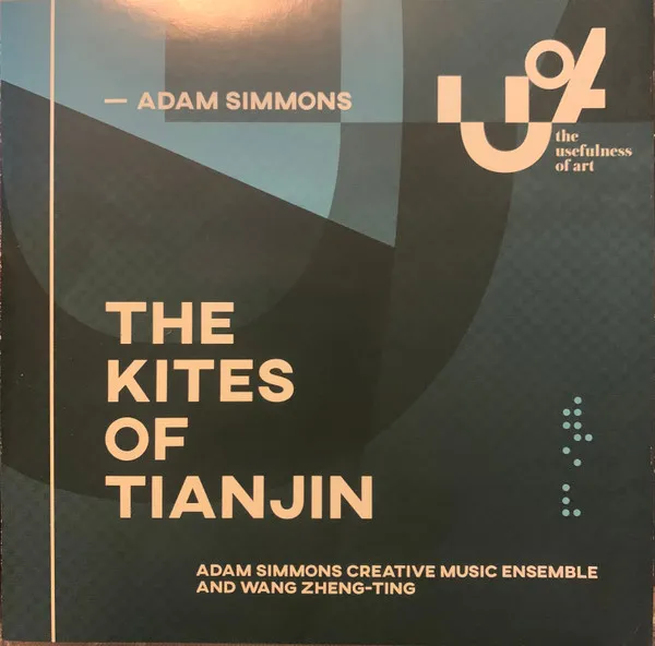 Kites Of Tianjin