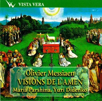 Visions De L'Amen