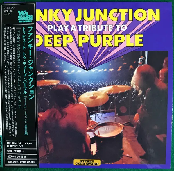 Funky Junction