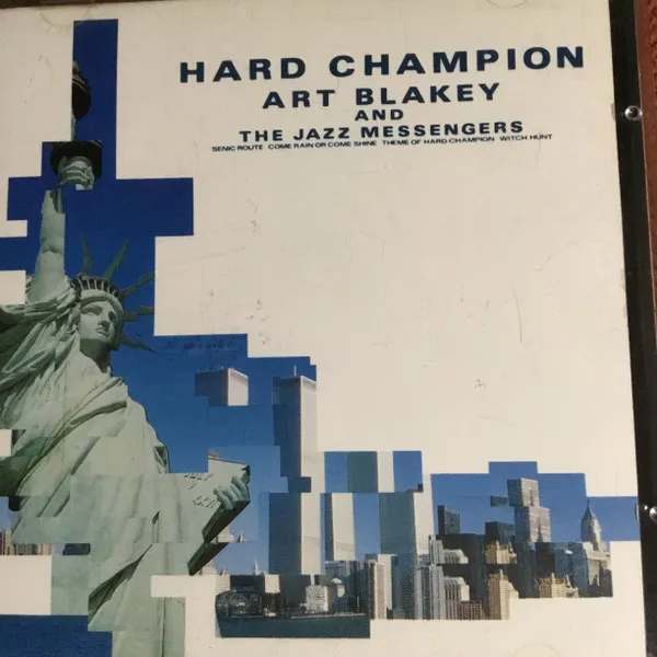 Hard Champion
