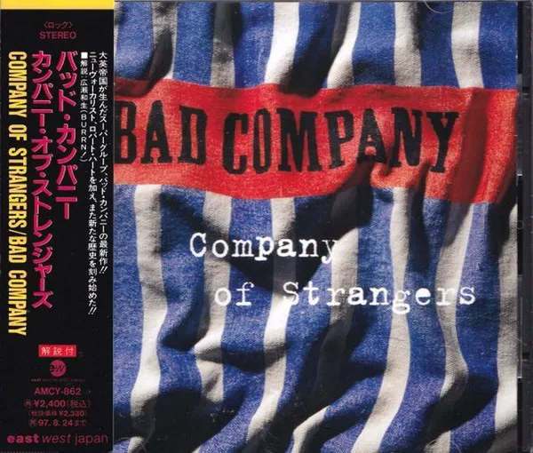 Company Of Strangers