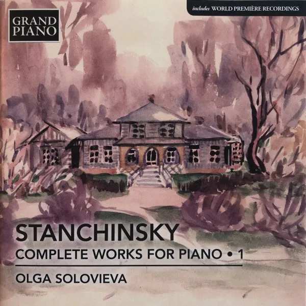 Complete Works For Piano • 1