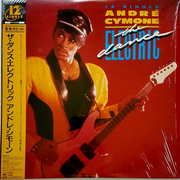 The Dance Electric