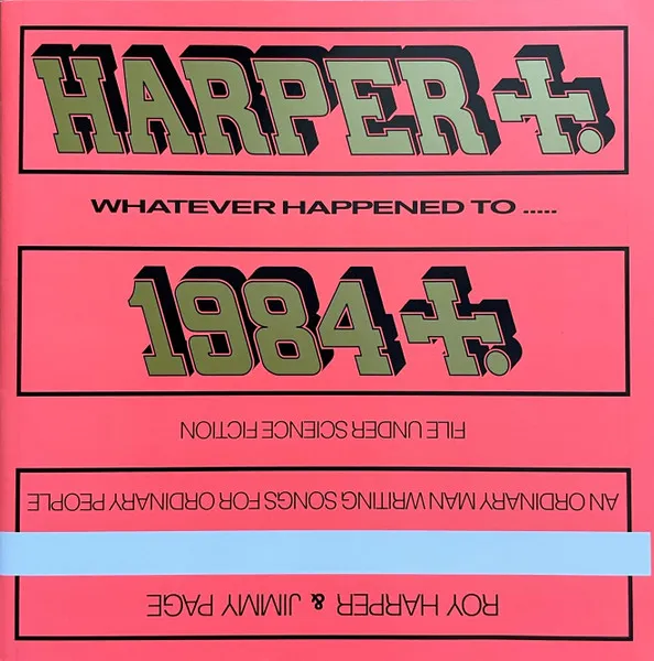 1984 (Jugula) (Limited Edition)