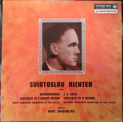 Concerto In F Sharp Minor - Concerto In D Minor