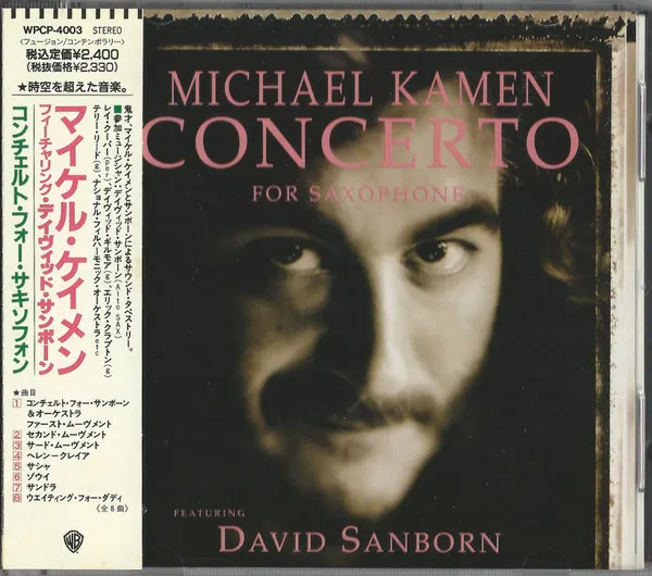Concerto For Saxophone