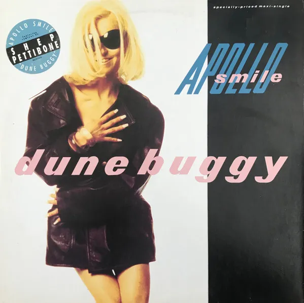 Dune Buggy