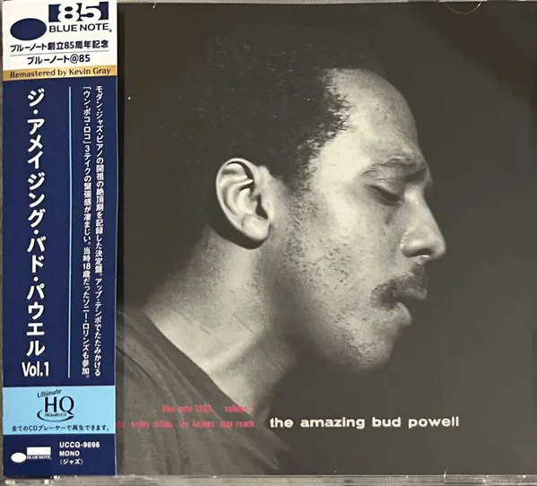 The Amazing Bud Powell Vol. 1 (UHQ-CD)