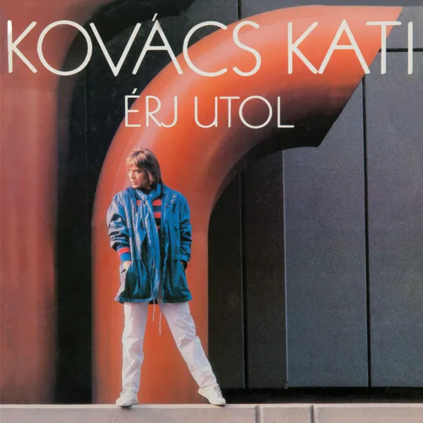 ERJ UTOL