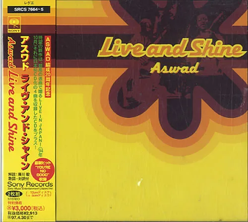 Live And Shine