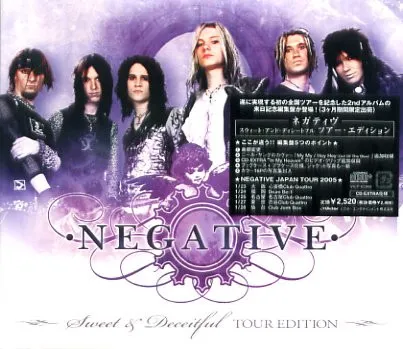Sweet & Deceitful (Tour Edition)
