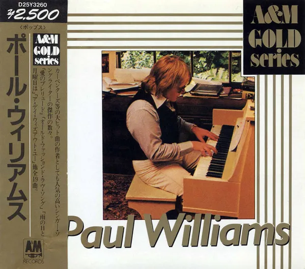 Paul Williams