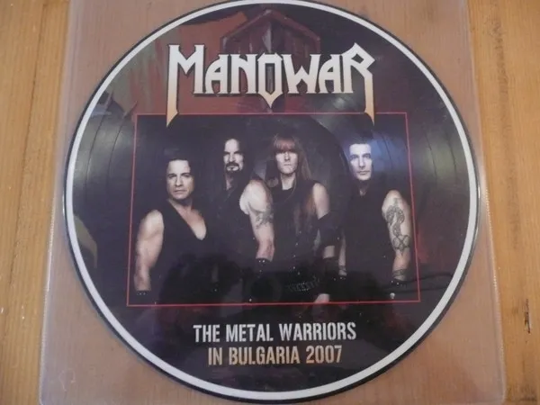 The Metal Warriors In Bulgaria 2007
