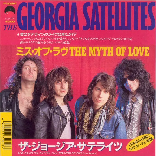 The Myth Of Love