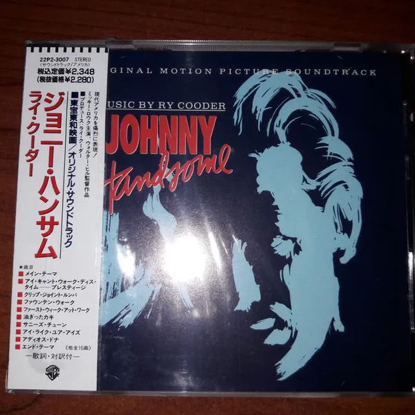 Johnny Handsome  (Music By Ry Cooder)